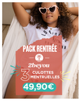 Pack rentré L'Indispensable